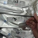 回收二極管回收芯片ic收購主板PCB