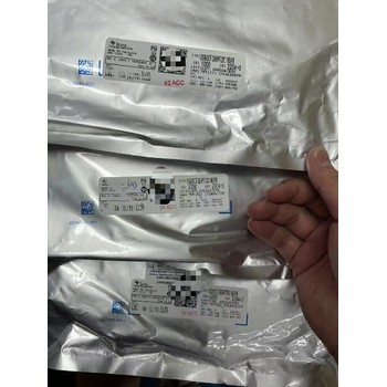 回收各類芯片電子耗材回收新舊通收資金秒到