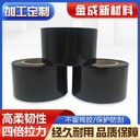 北京新款門窗保護(hù)膜用途乳白高粘保護(hù)膜包裝膜