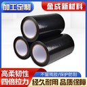 湖南生產(chǎn)不銹鋼板保護(hù)膜規(guī)格乳白低粘保護(hù)膜pe保護(hù)膜