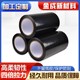 pe保護膜圖