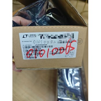 回收可控硅回收小芯片收購元器件三極管