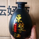 玻璃酒瓶廠玻璃白酒瓶烤花酒瓶廠家