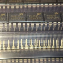 回收單片機MCU回收dmd芯片收購連接器產(chǎn)品DDR