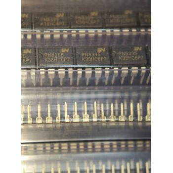 回收電感器磁珠舊回收芯片收購IC電子器件