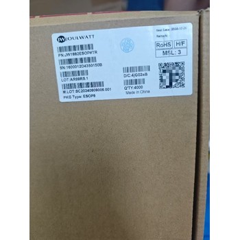 回收電容電阻回收ti芯片收購連接器產品DDR
