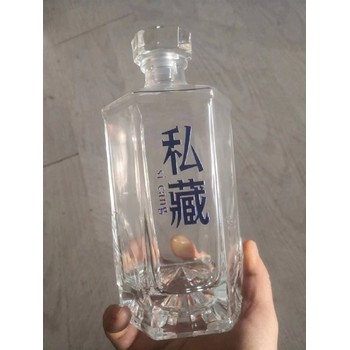 烤花玻璃酒瓶白酒瓶玻璃酒瓶