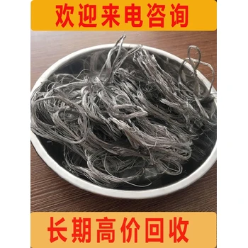 黃岡麻城鍍金硅片回收-晶振片回收?qǐng)?bào)價(jià)