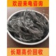虹口廢舊銀漿回收，銀焊條回收行情產(chǎn)品圖