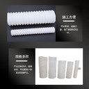 隧道100mm半圓排水管圖片大全