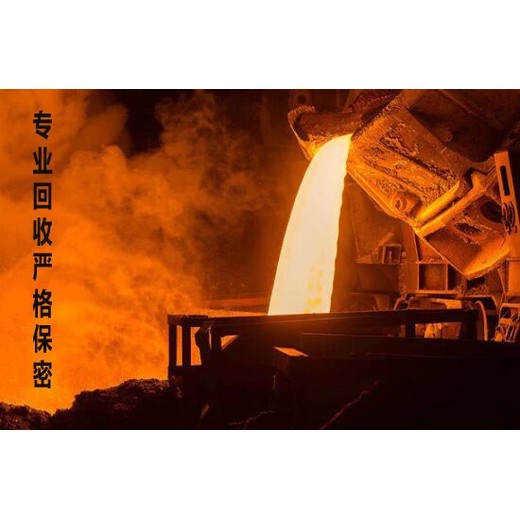 保定廢銀漿回收，鈀銀漿回收工廠