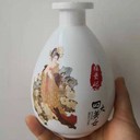 玻璃酒瓶廠玻璃圓形酒瓶烤花酒瓶廠家