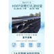 防結晶雙壁打孔波紋管圖