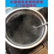 隨州鈀水回收?qǐng)D