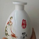 玻璃白酒瓶廠家廠家酒用玻璃瓶