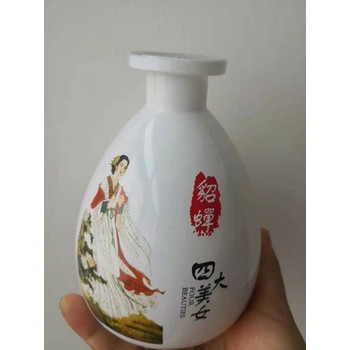 玻璃白酒瓶廠家廠家酒用玻璃瓶