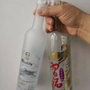 白玻璃酒瓶廠家玻璃醒酒瓶