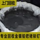 鹽城東臺銀線回收網(wǎng)點圖