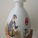 烤花酒瓶廠(chǎng)家白酒瓶玻璃酒瓶