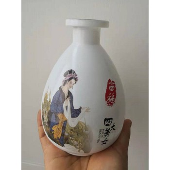 玻璃酒瓶廠烤花酒瓶廠玻璃白酒瓶
