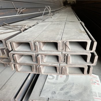 機(jī)電工程木生金直腿槽鋼P(yáng)FC150全國(guó)發(fā)貨S355JR槽鋼