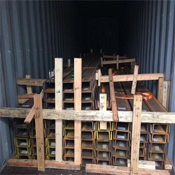 重工機(jī)械木生金直腿槽鋼P(yáng)FC250廠家價(jià)格澳標(biāo)槽鋼