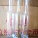 葡萄酒玻璃瓶,葡萄酒玻璃瓶?jī)r(jià)格,玻璃葡萄酒瓶