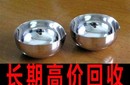 隨州哪里有電鍍鈀水回收廠家圖片