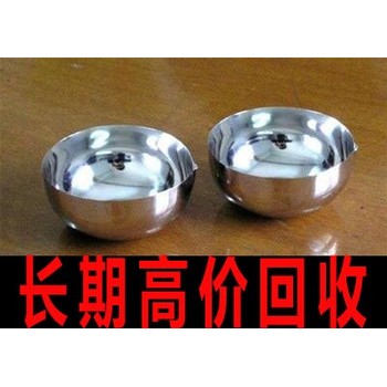 鄭州哪里有回收鉑碳