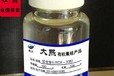 德興哪里有回收鈀碳催化劑