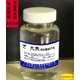 運城永濟銀膏回收地址圖