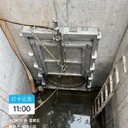 舟山液動限流閘門聯(lián)系方式