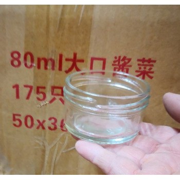 老干媽醬菜玻璃瓶玻璃瓶醬菜醬菜瓶玻璃瓶