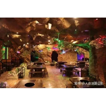 福綿區(qū)洞穴風裝修水泥洞穴制作洞穴餐廳