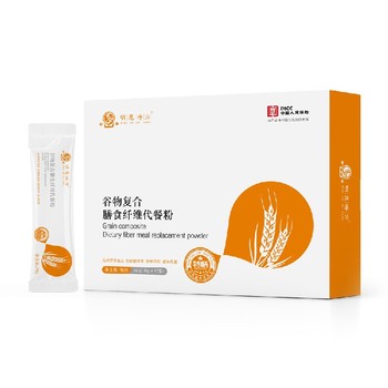懷化谷物復(fù)合膳食纖維代餐粉多少錢