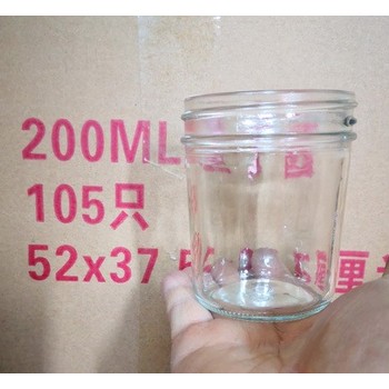 玻璃番茄醬瓶老干媽玻璃瓶玻璃醬菜瓶出口