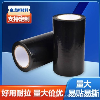 陜西生產(chǎn)五金金屬件保護(hù)報(bào)價(jià)防刮耐磨pe保護(hù)膜