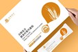 株洲谷物復(fù)合膳食纖維代餐粉現(xiàn)貨供應(yīng),谷物復(fù)合膳食纖維代餐粉
