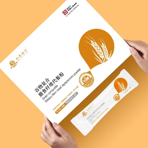 樂山谷物復(fù)合膳食纖維代餐粉多少錢,谷物復(fù)合膳食纖維代餐粉