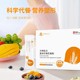 甘孜谷物復合膳食纖維代餐粉批發價格,谷物復合膳食纖維代餐粉展示圖