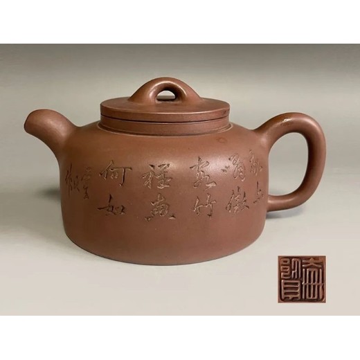 南充紫砂壺拍賣公司,紫砂壺評估