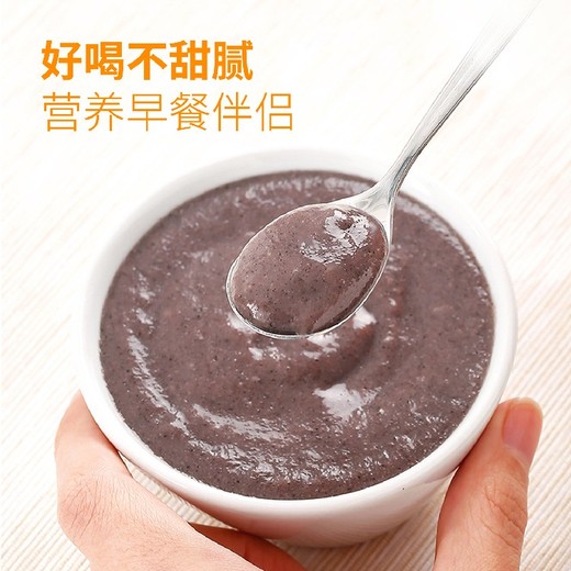 南充谷物復合膳食纖維代餐粉購買,谷物復合膳食纖維代餐粉報價