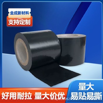 鋁合金保護膜pe保護膜湖南生產(chǎn)黑色保護膜廠家