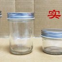 玻璃香菇醬瓶玻璃醬菜瓶玻璃豆腐乳瓶
