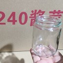 玻璃豆腐乳瓶玻璃麻醬瓶玻璃香菇醬瓶