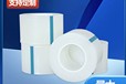  Heilongjiang customized paint board skirting protective film quotation is not easy to fall off PE protective film