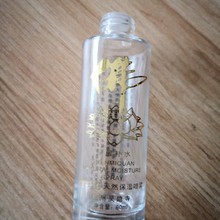 磨砂玻璃香水瓶玻璃絲印香水瓶透明玻璃香水瓶圖片