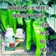 膨大拉長辣椒三落停葉面肥作用,辣椒增產(chǎn)液產(chǎn)品圖
