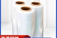  Shaanxi customized paint board skirting protective film price easy to tear and stick PE self adhesive film