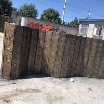 玻璃鋼仿銅書本雕塑校園書卷雕塑擺件